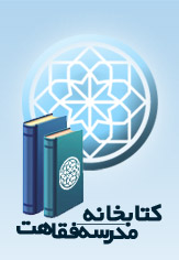 صفحه اصلی